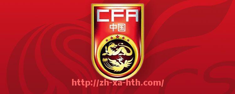 华体会hth-NBA火箭队队歌MV与球迷文化传播探析