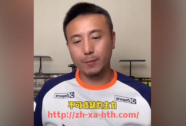 华体会hth-世俱杯控球策略对射门效率的影响及不同战术效果对比